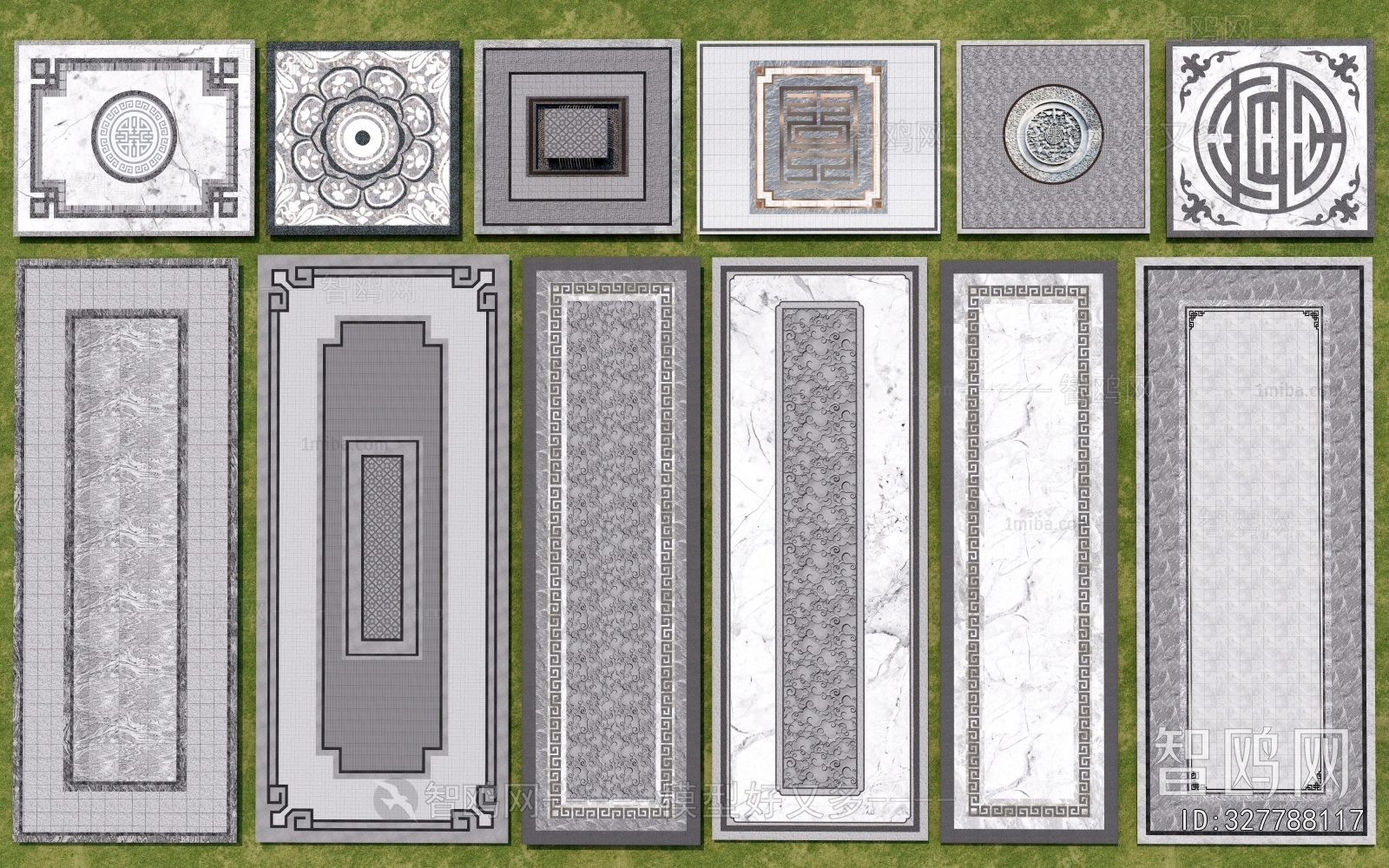 New Chinese Style Garden