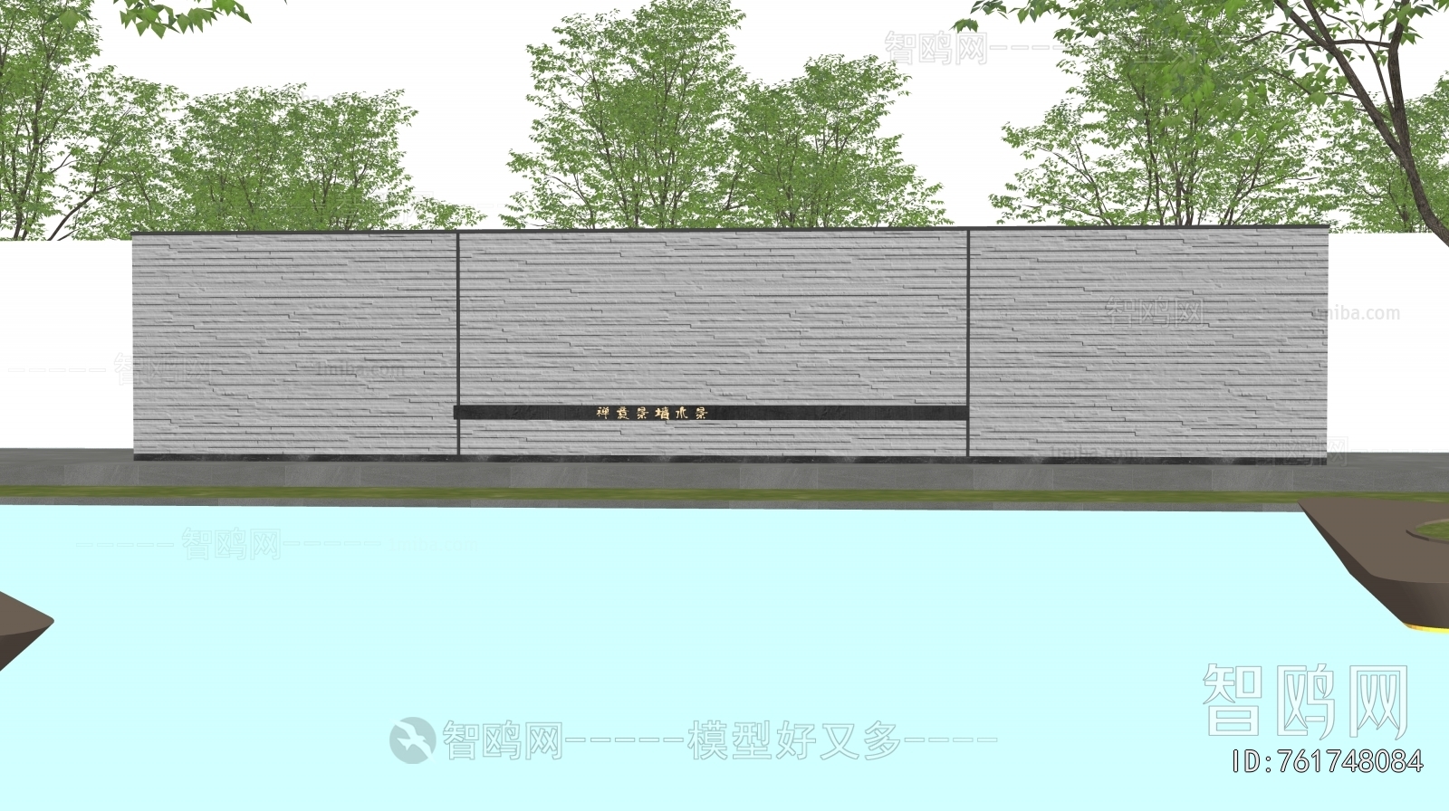 New Chinese Style Landscape Wall