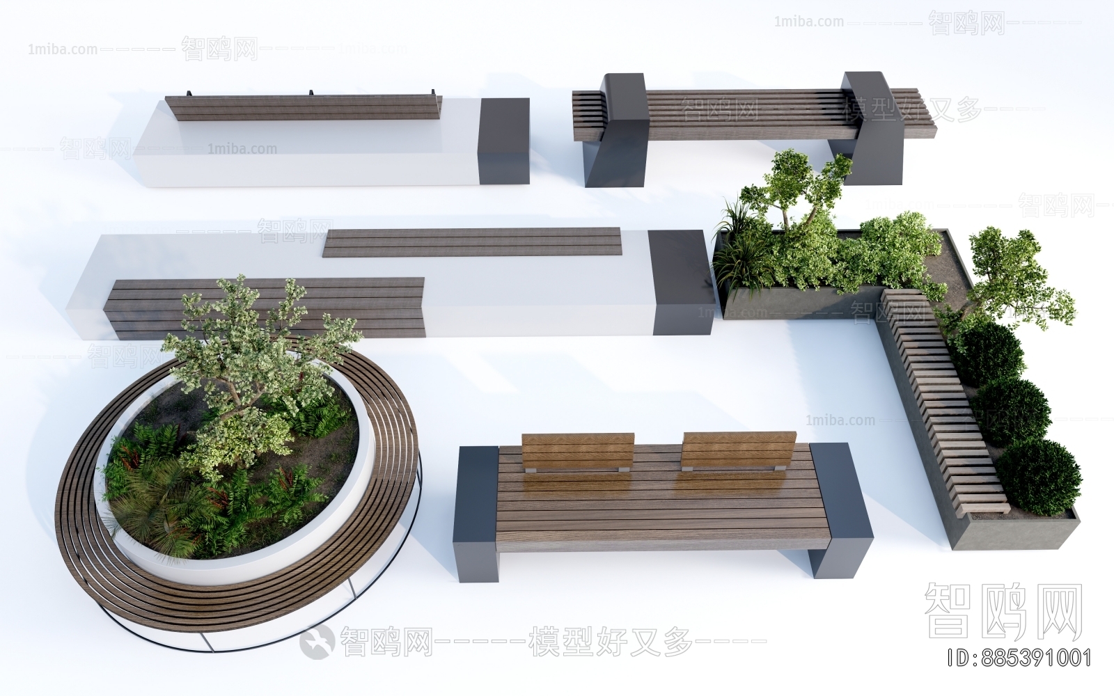 Modern Communal Chair