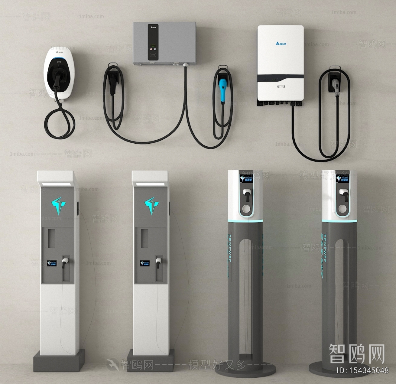 Modern Public Equipment