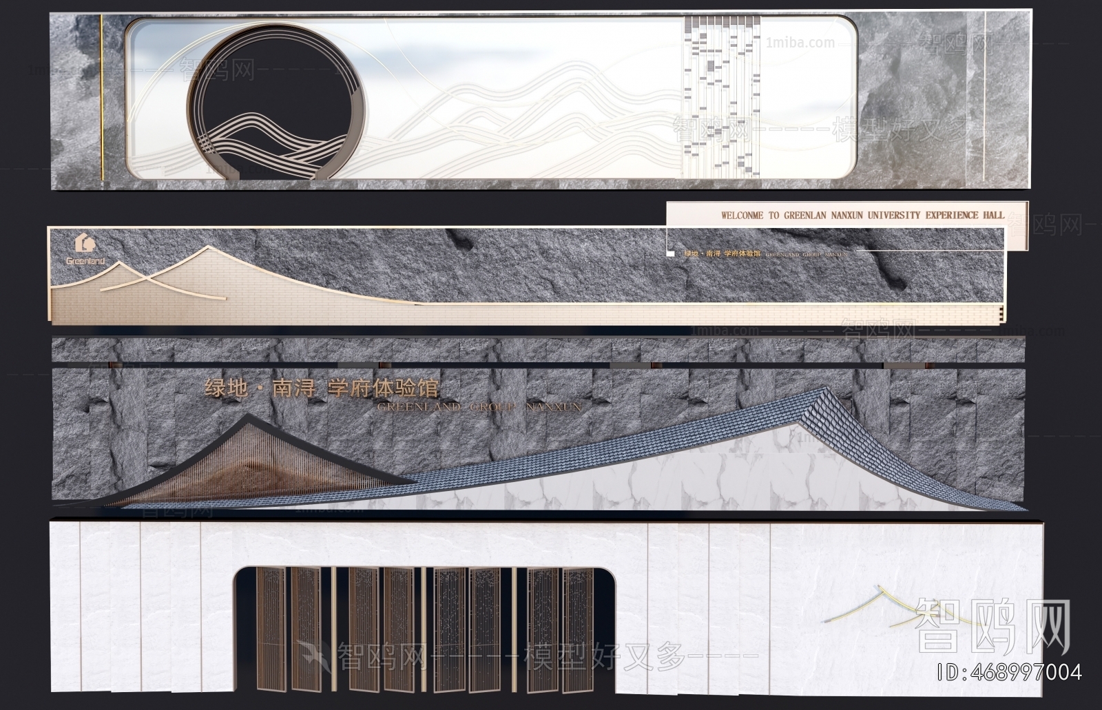 New Chinese Style Landscape Wall