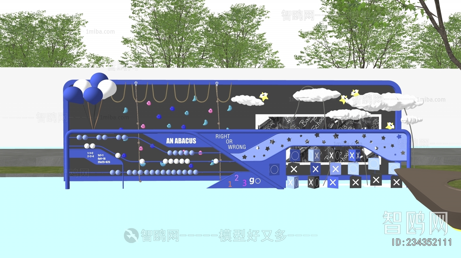 Modern Landscape Wall