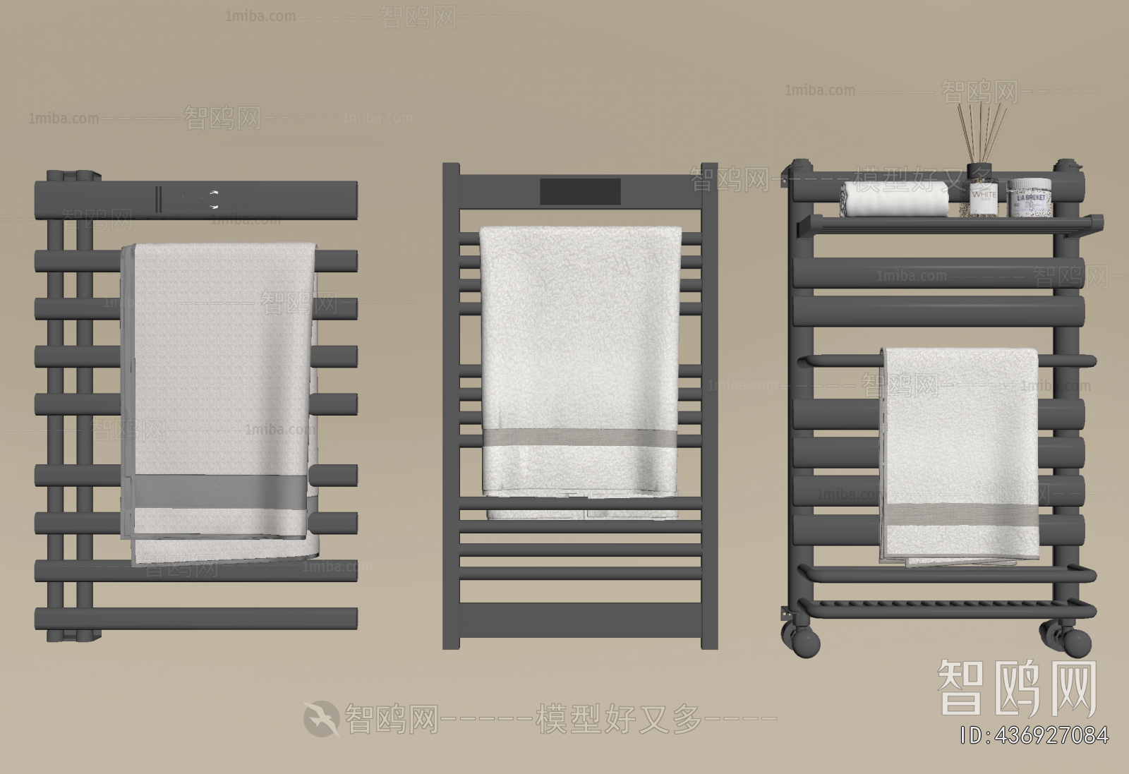 Modern Bathroom Rack