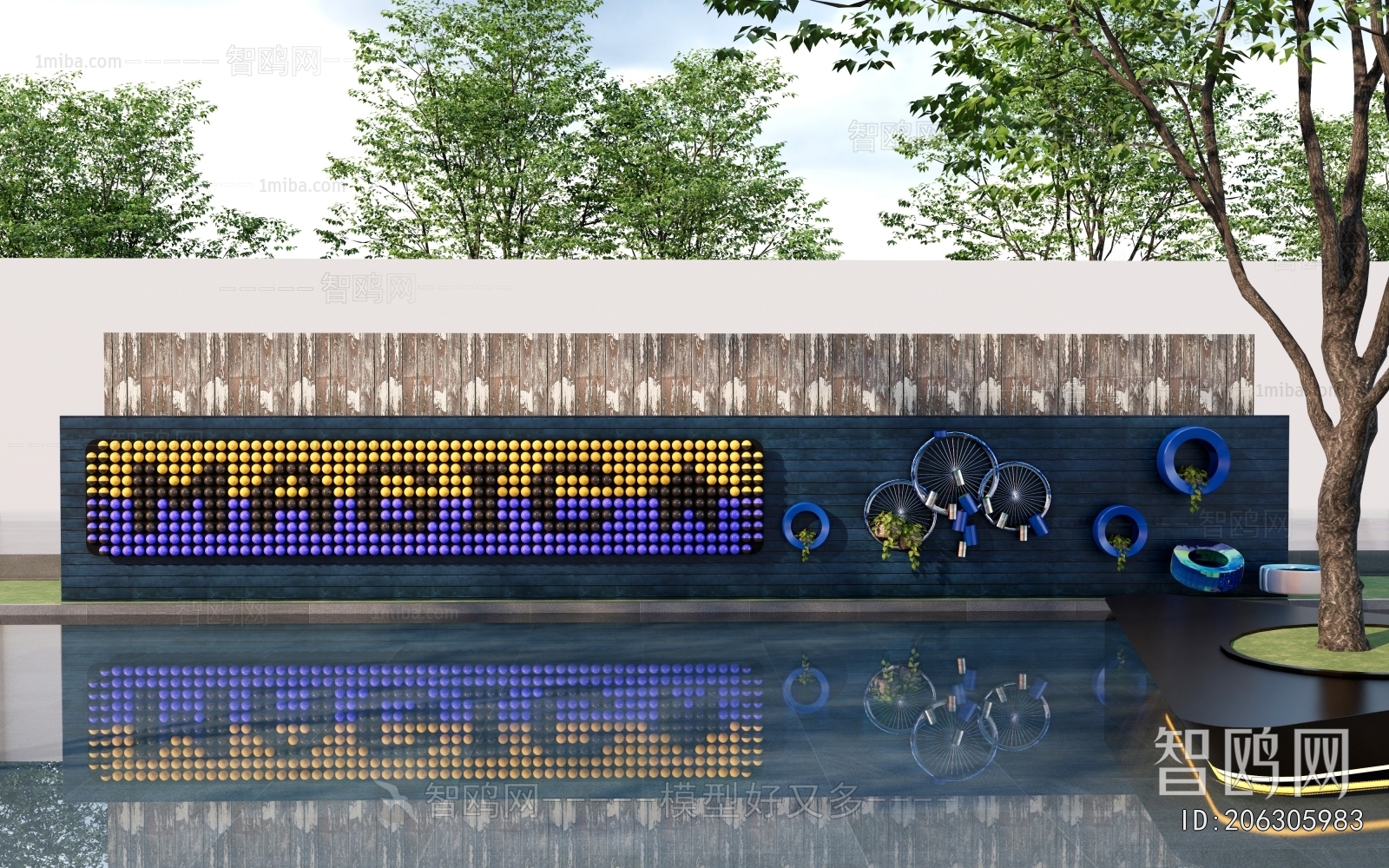 Modern Landscape Wall