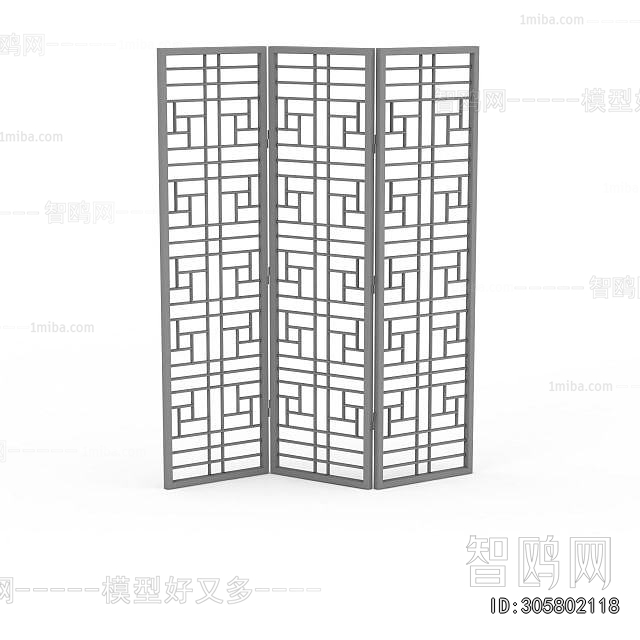 Modern Partition