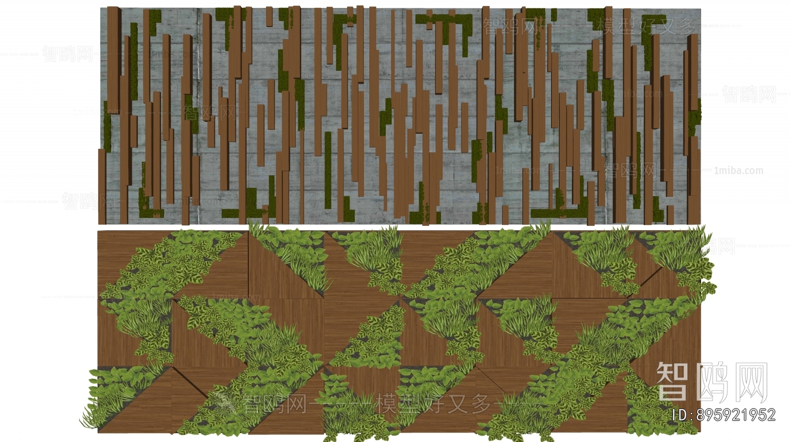 Modern Plant Wall