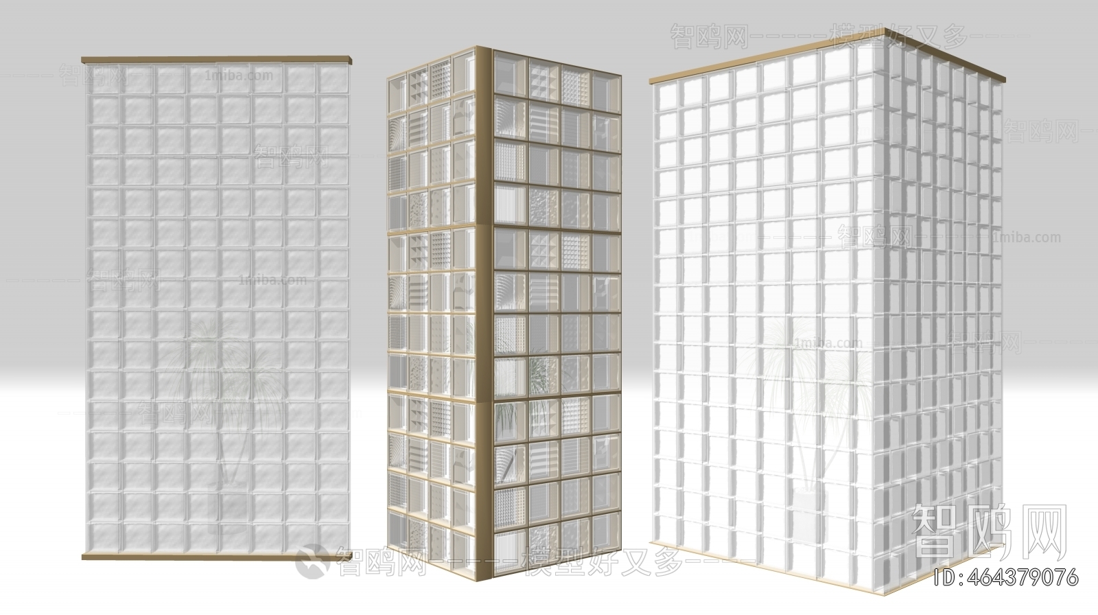 Modern Glass Screen Partition