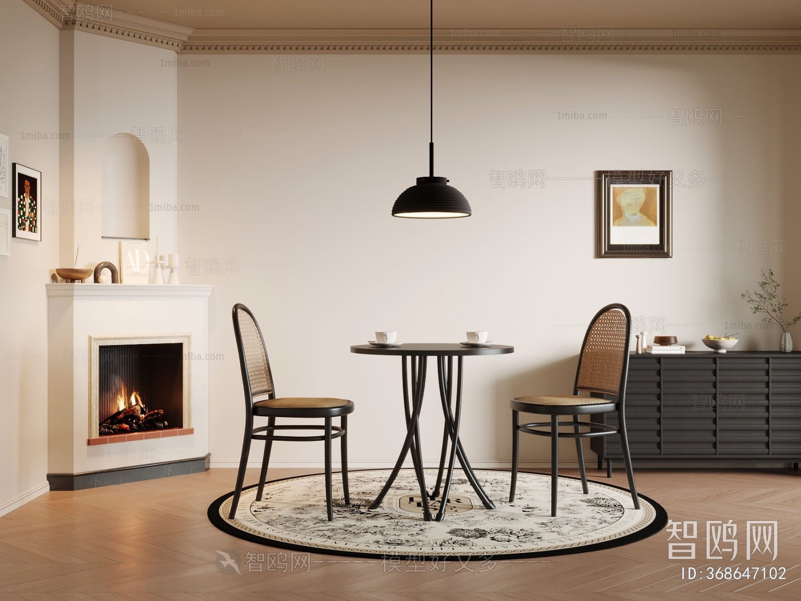 Modern Dining Table And Chairs