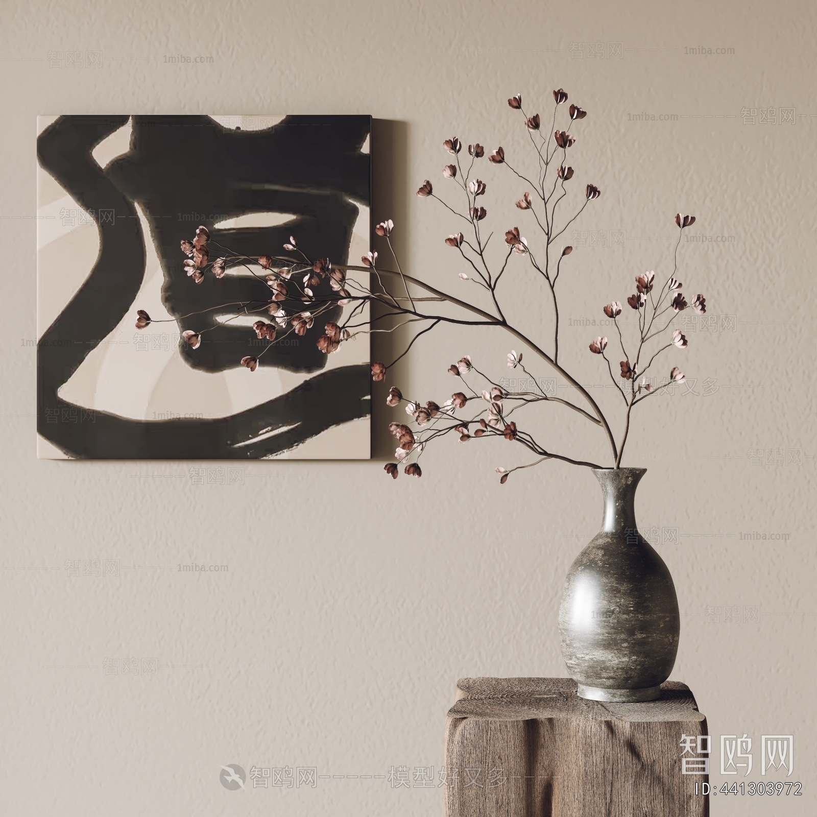 Modern Flower Arrangement