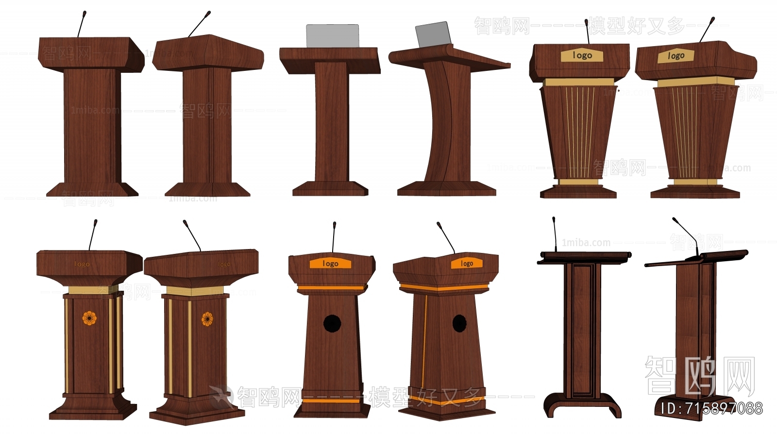 Modern Rostrum/Lecture Table