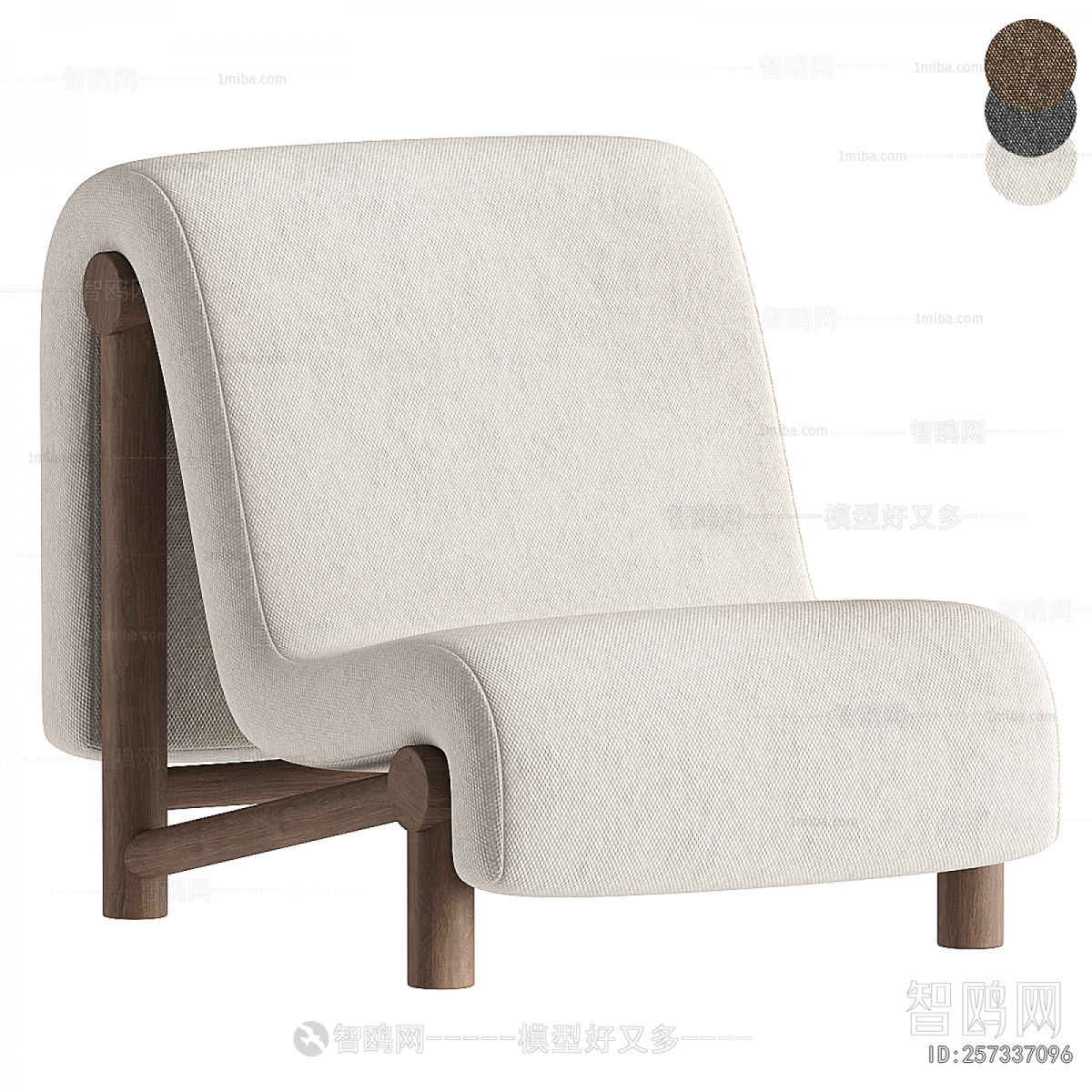Modern Lounge Chair