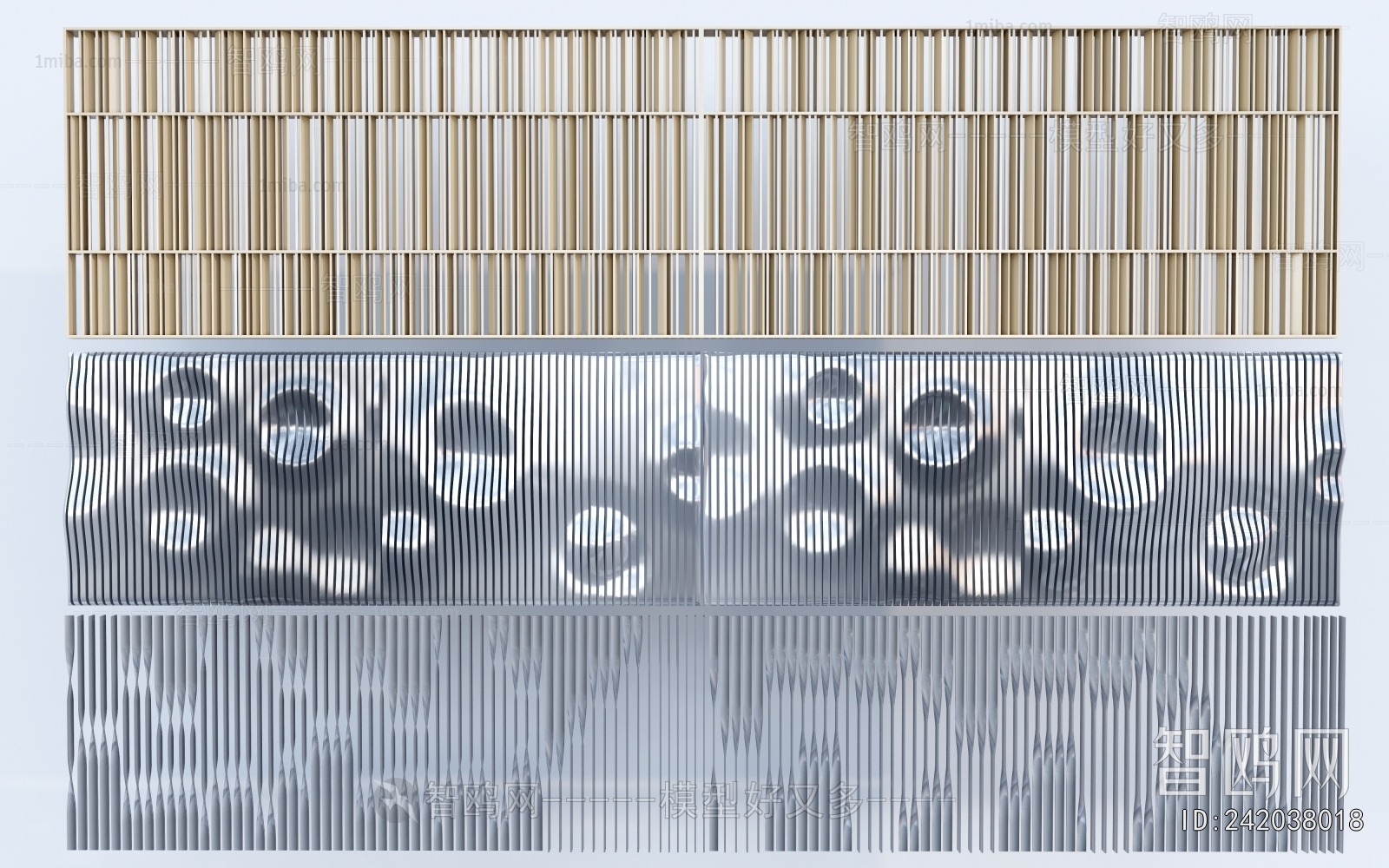 Modern Metal Screen Partition