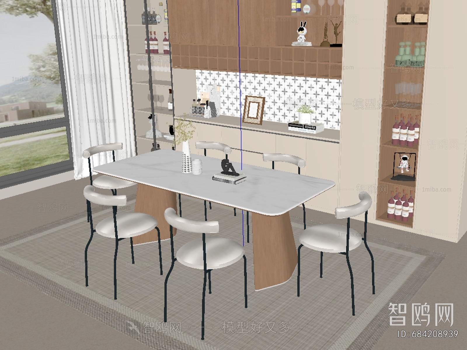 Modern Dining Table And Chairs