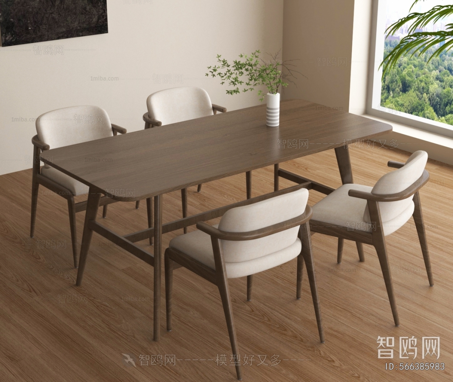 Modern Dining Table And Chairs