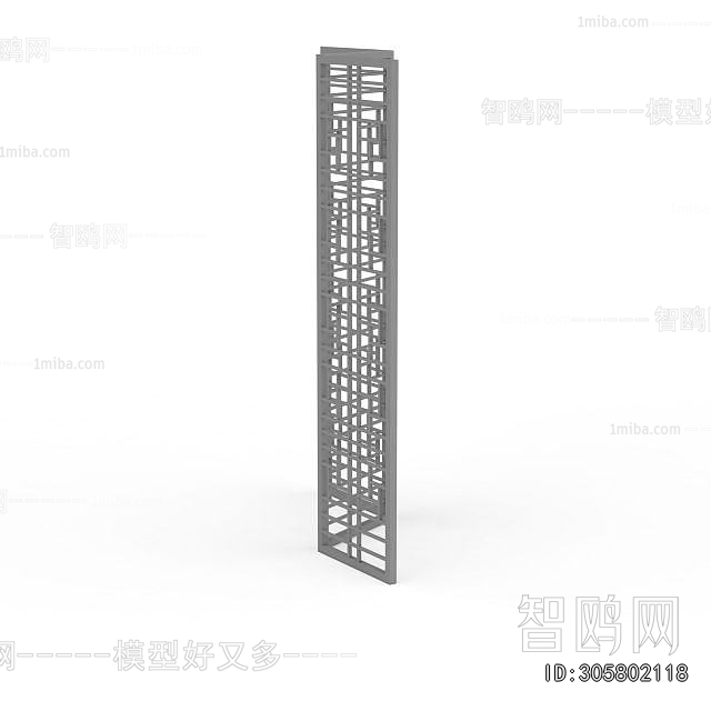 Modern Partition