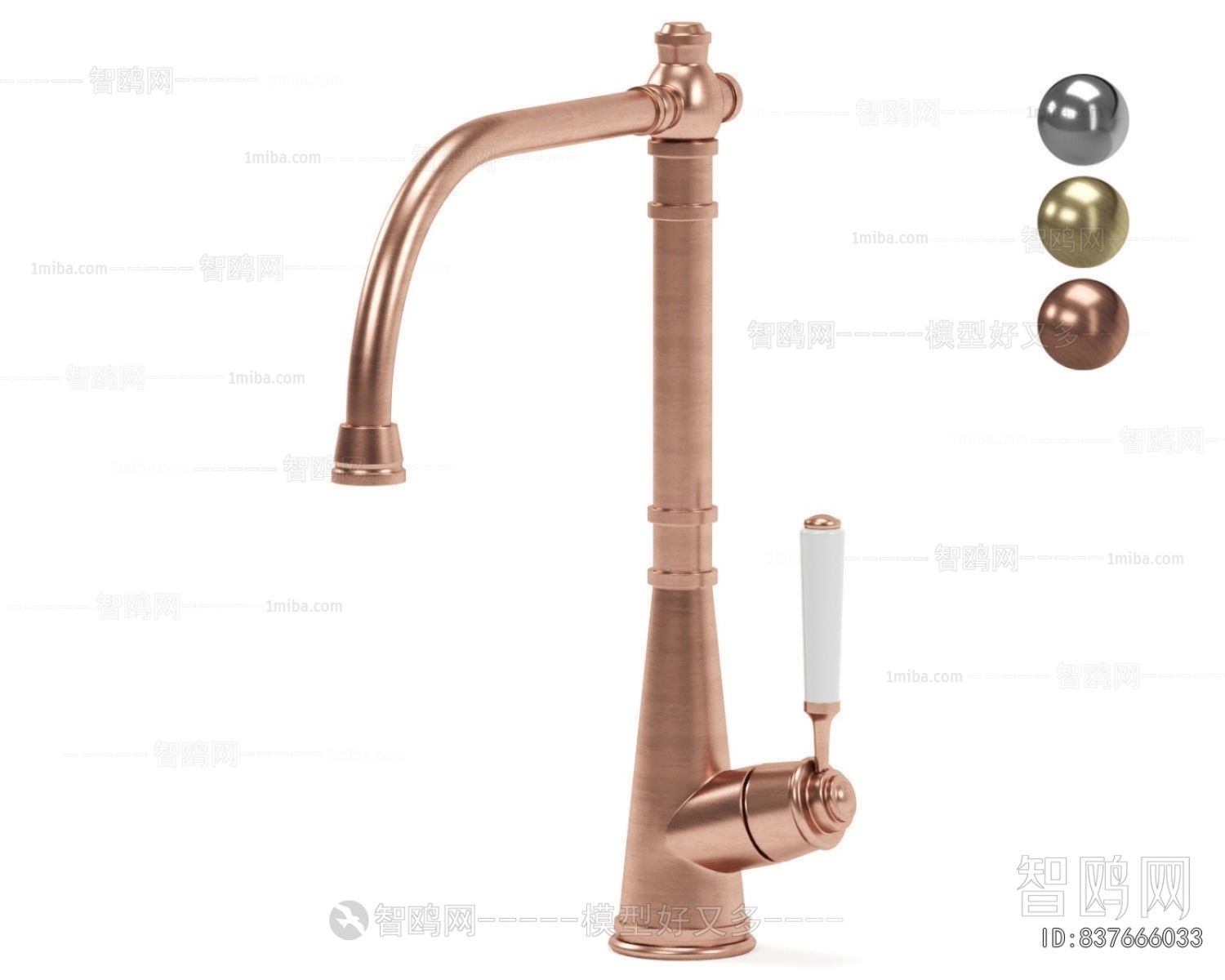 Modern Faucet/Shower