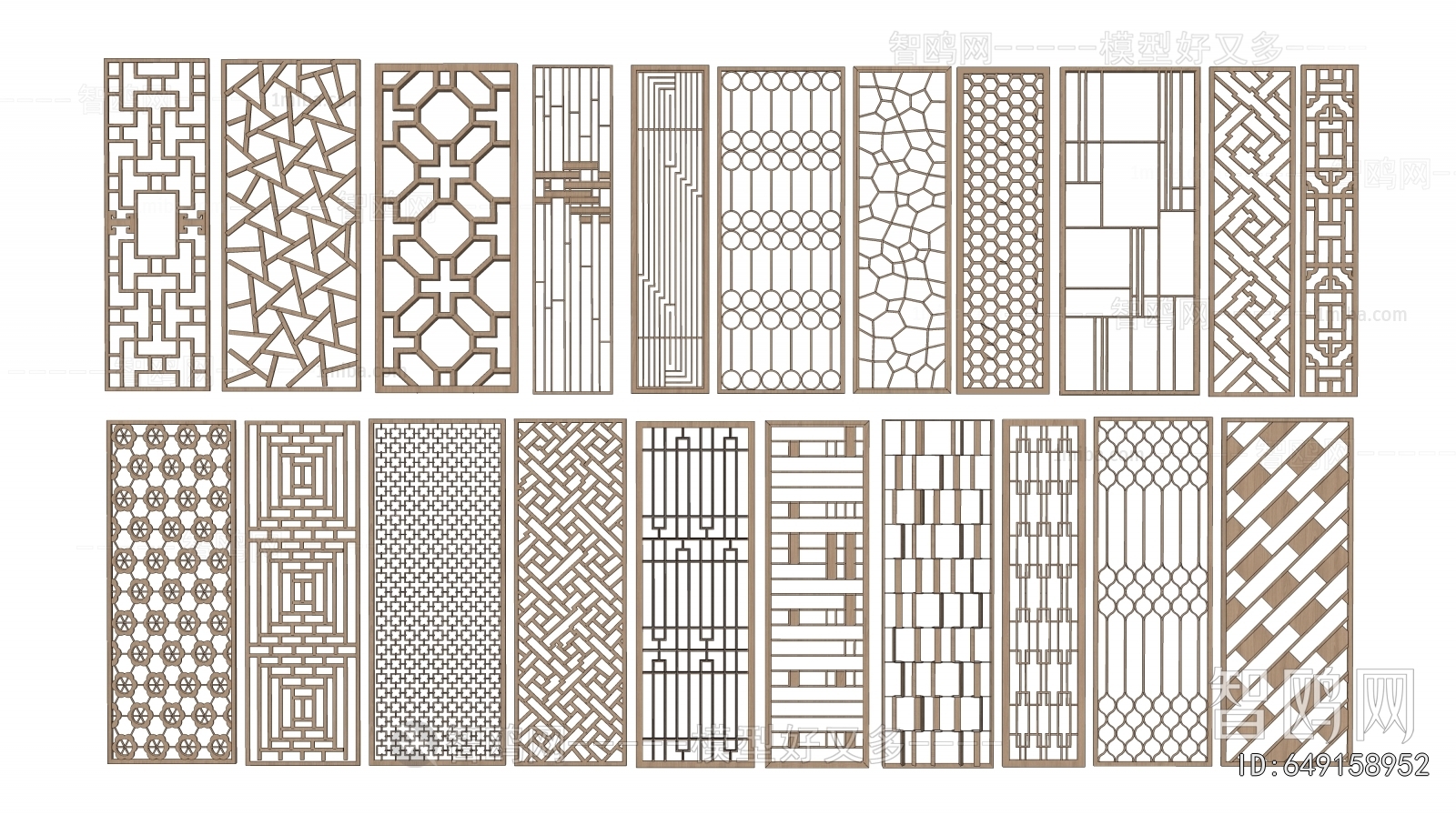 New Chinese Style Partition