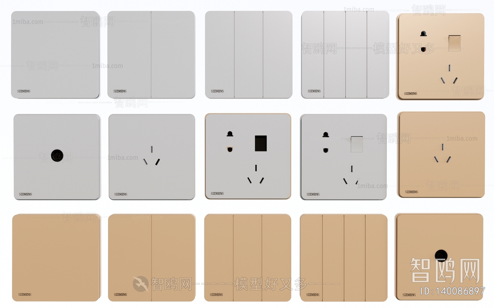 Modern Switch Socket Panel