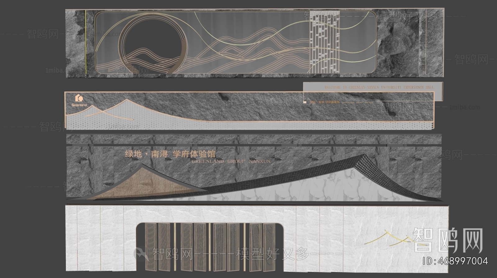 New Chinese Style Landscape Wall