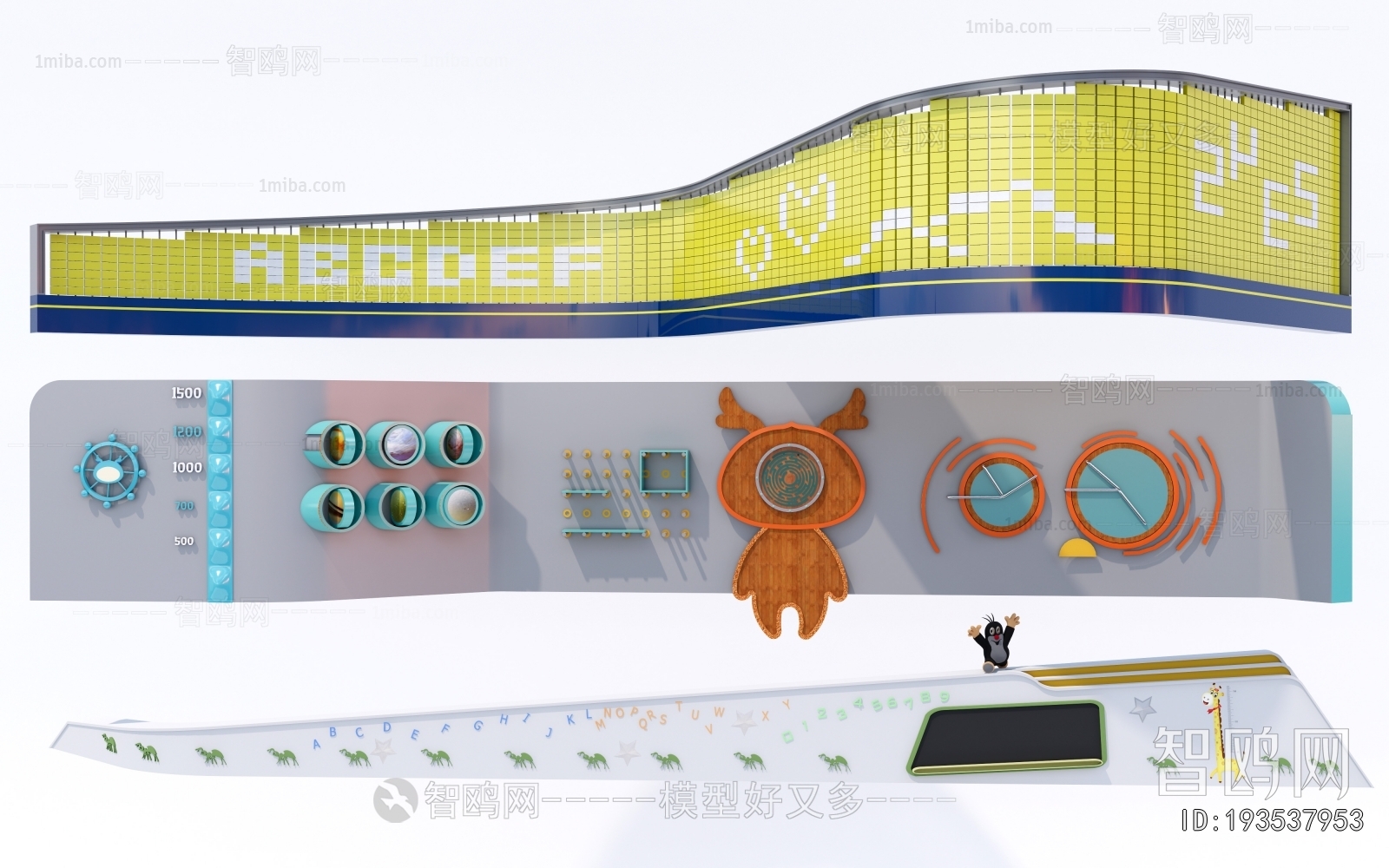 Modern Landscape Wall