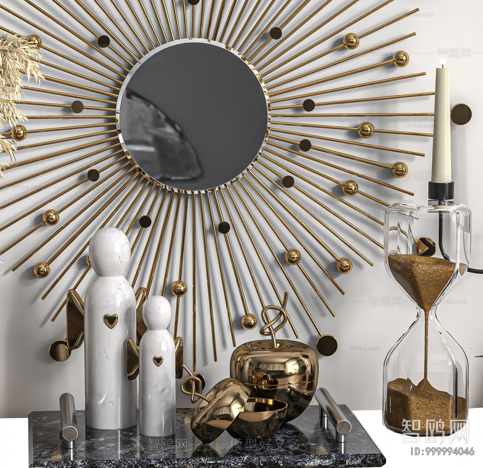 Modern Decorative Set