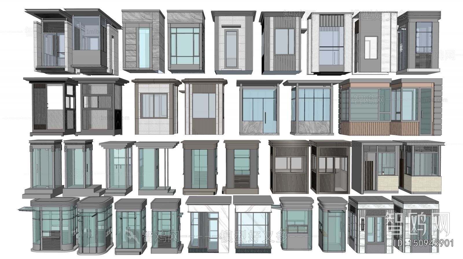 Modern Security Booth