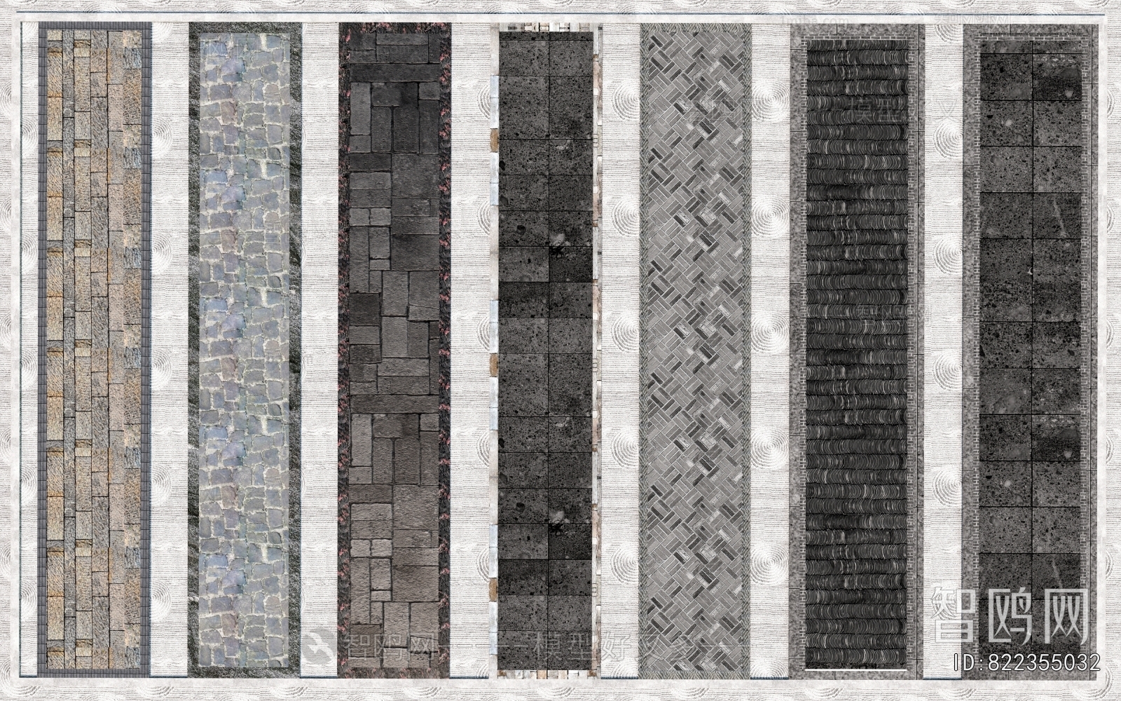 New Chinese Style Garden