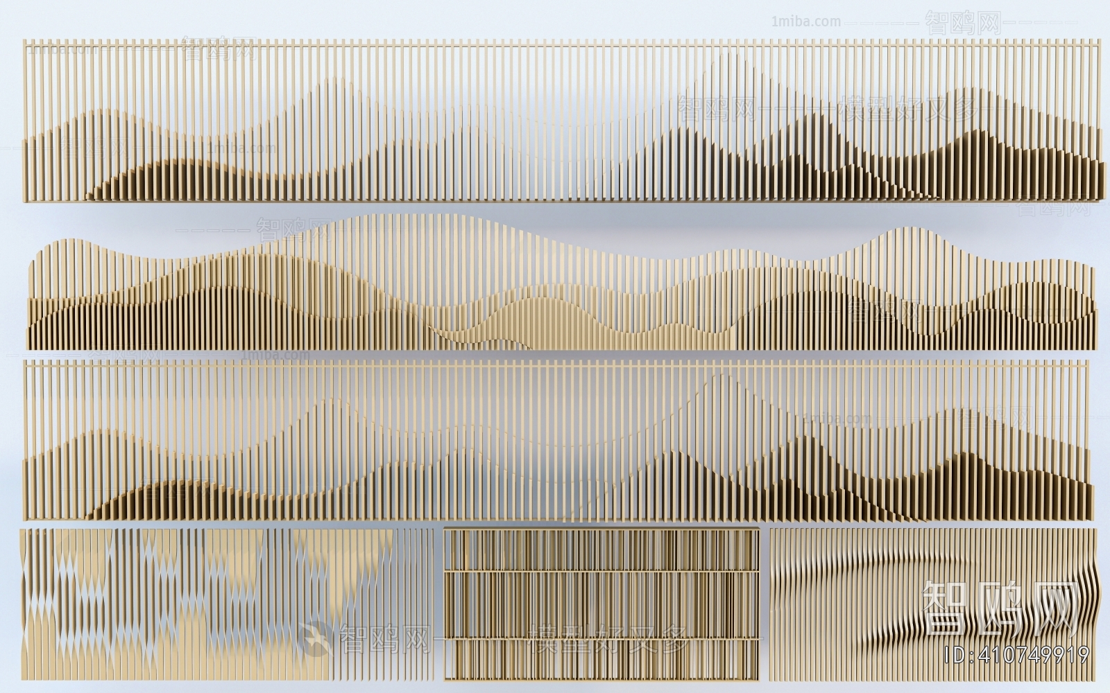 Modern Metal Screen Partition