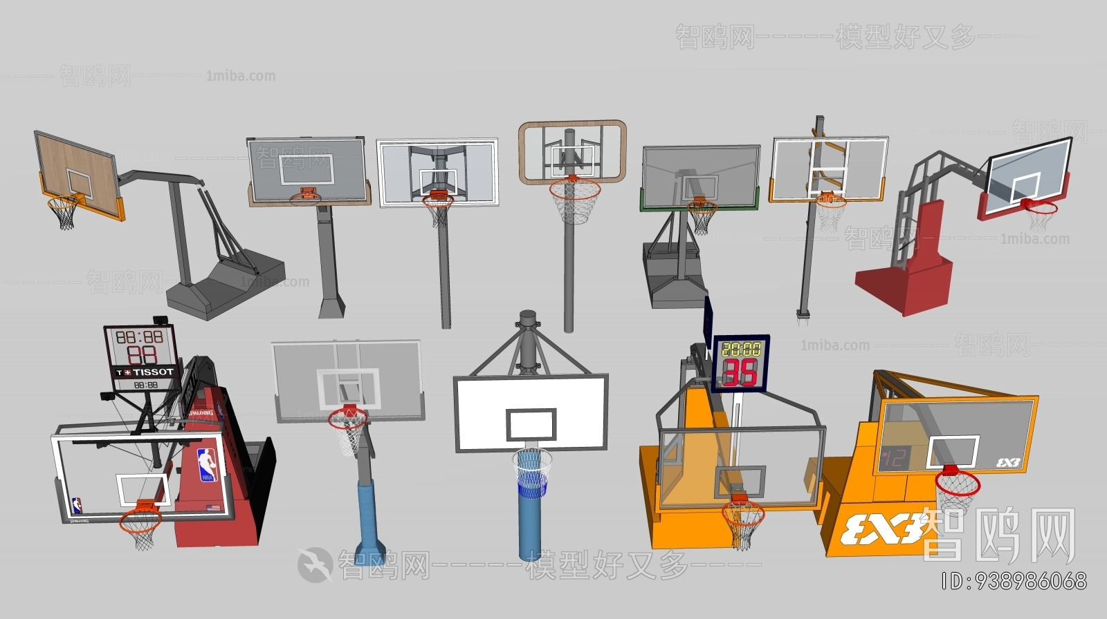 Modern Ball Equipment