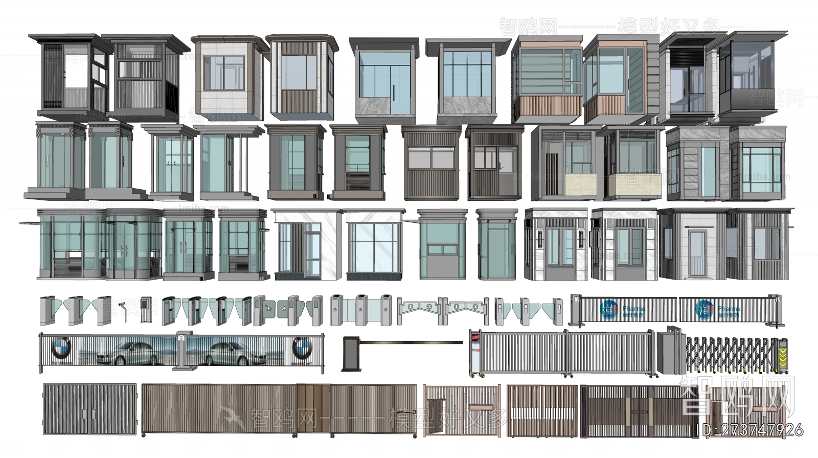 Modern Security Booth