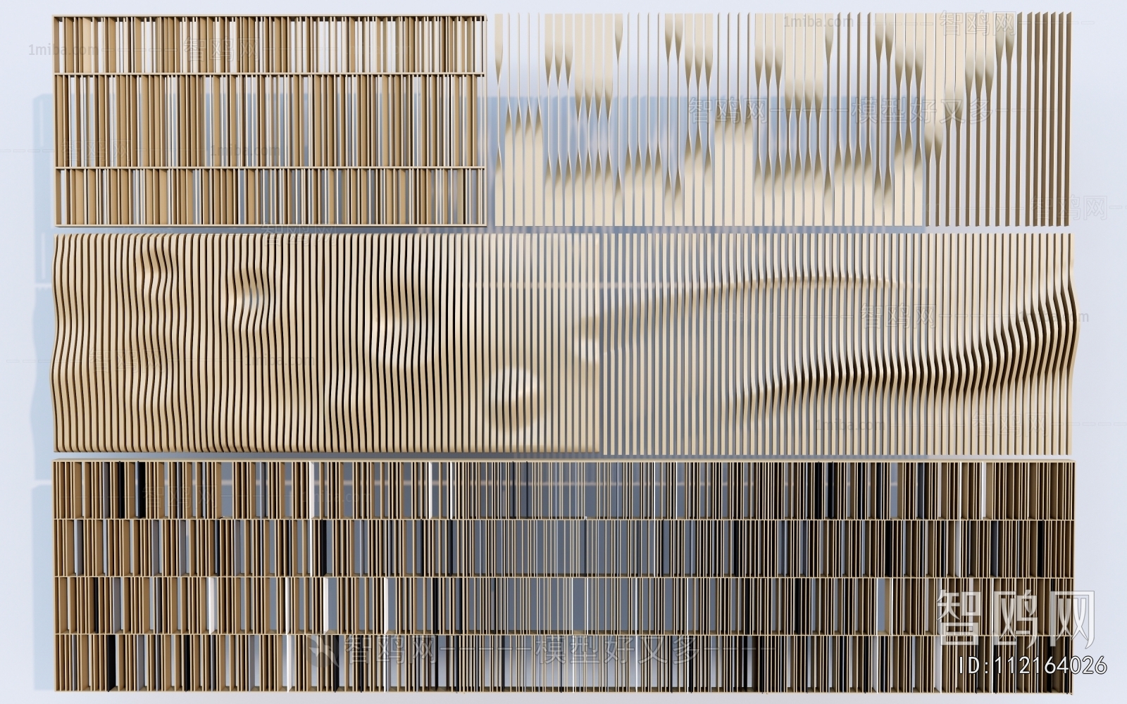 Modern Metal Screen Partition