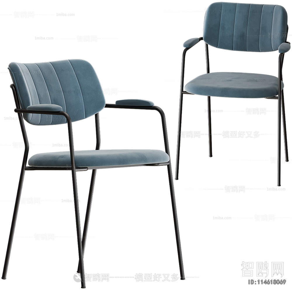 Modern Single Chair