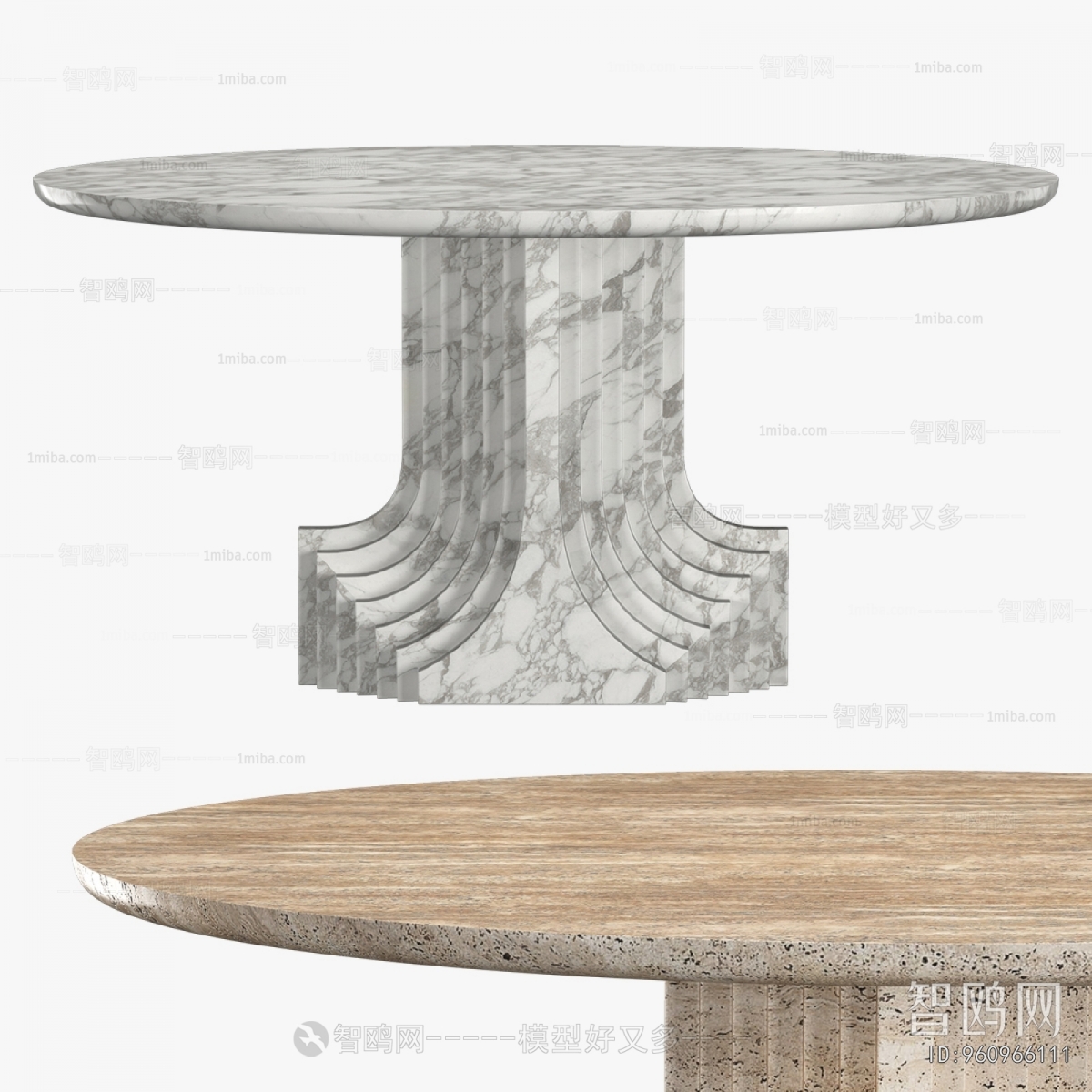 Modern Dining Table