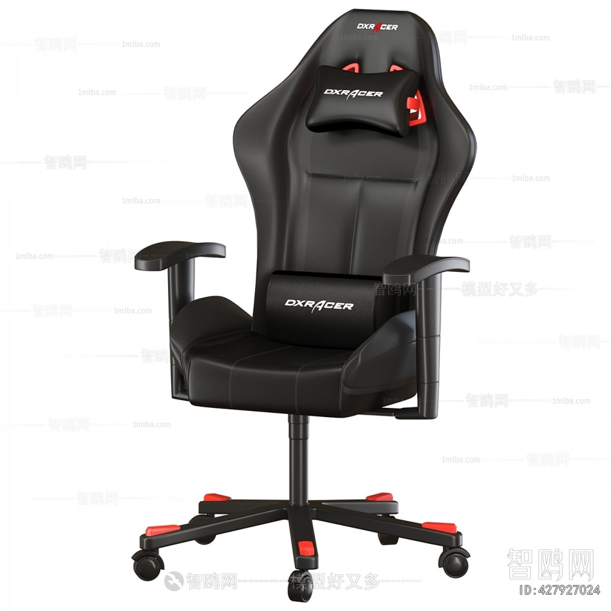 Modern Office Chair
