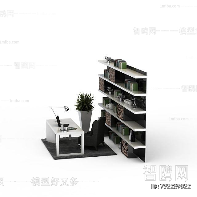 Modern Bookshelf