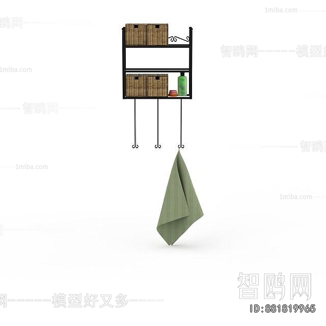 Modern Bathroom Rack