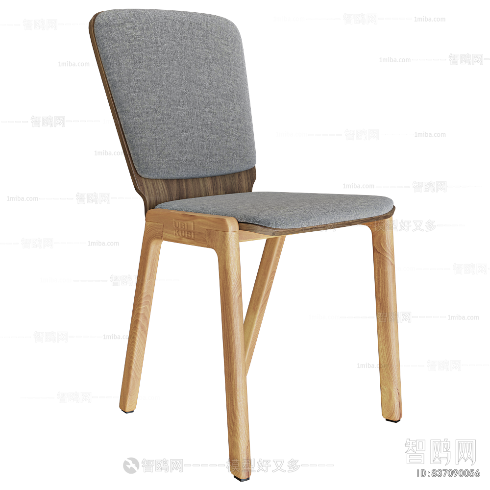 Modern Single Chair