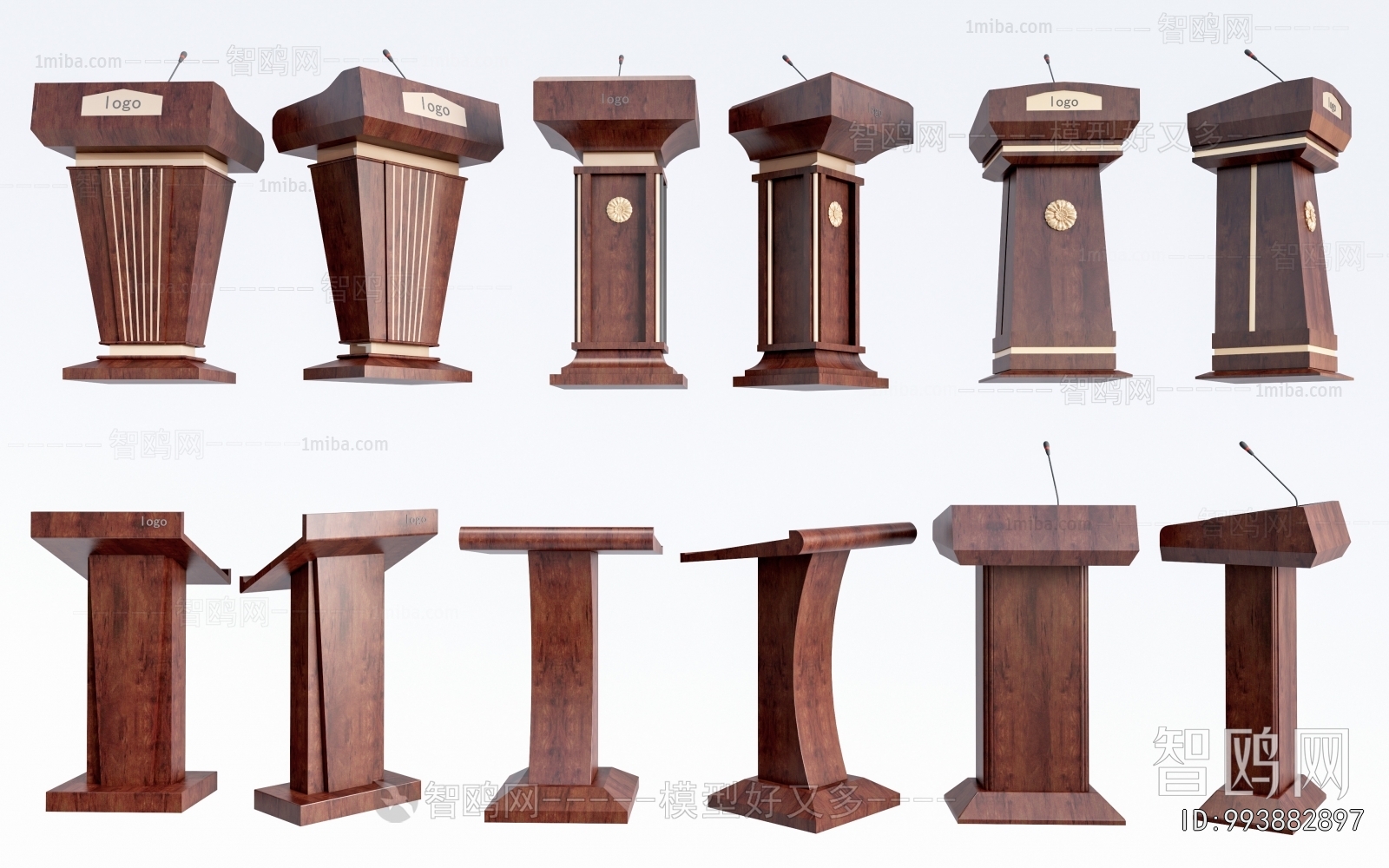 Modern Rostrum/Lecture Table