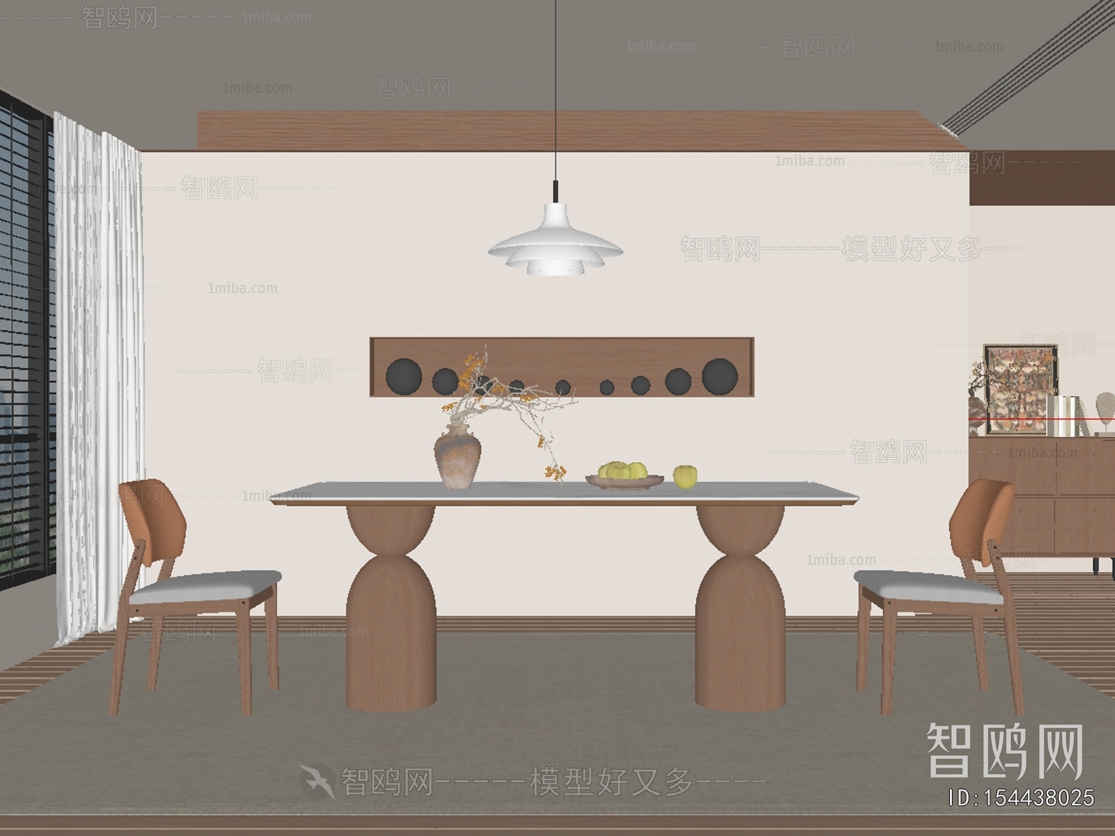 Modern Dining Room