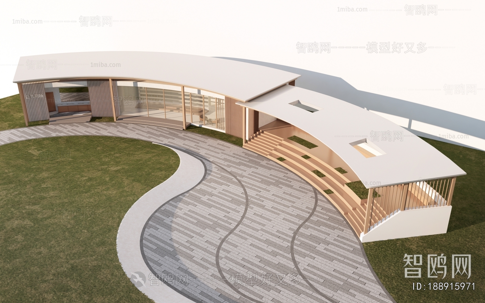 Modern Public Building