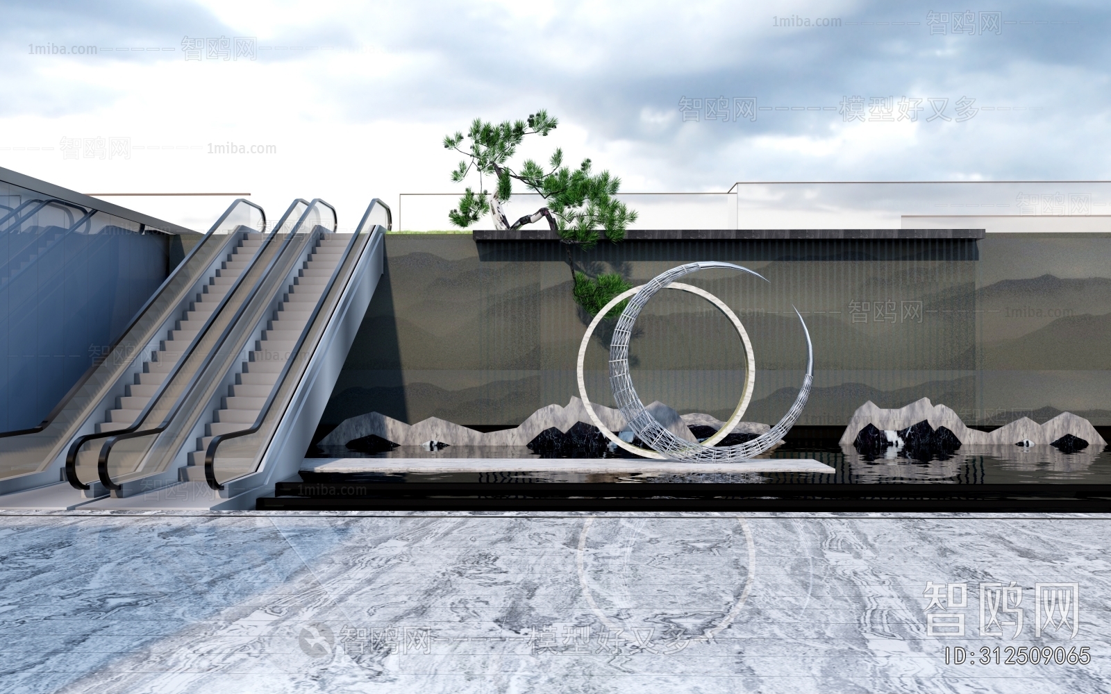 Modern Landscape Wall