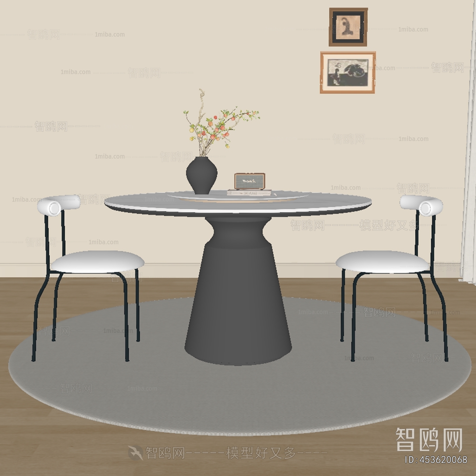Modern Dining Table And Chairs