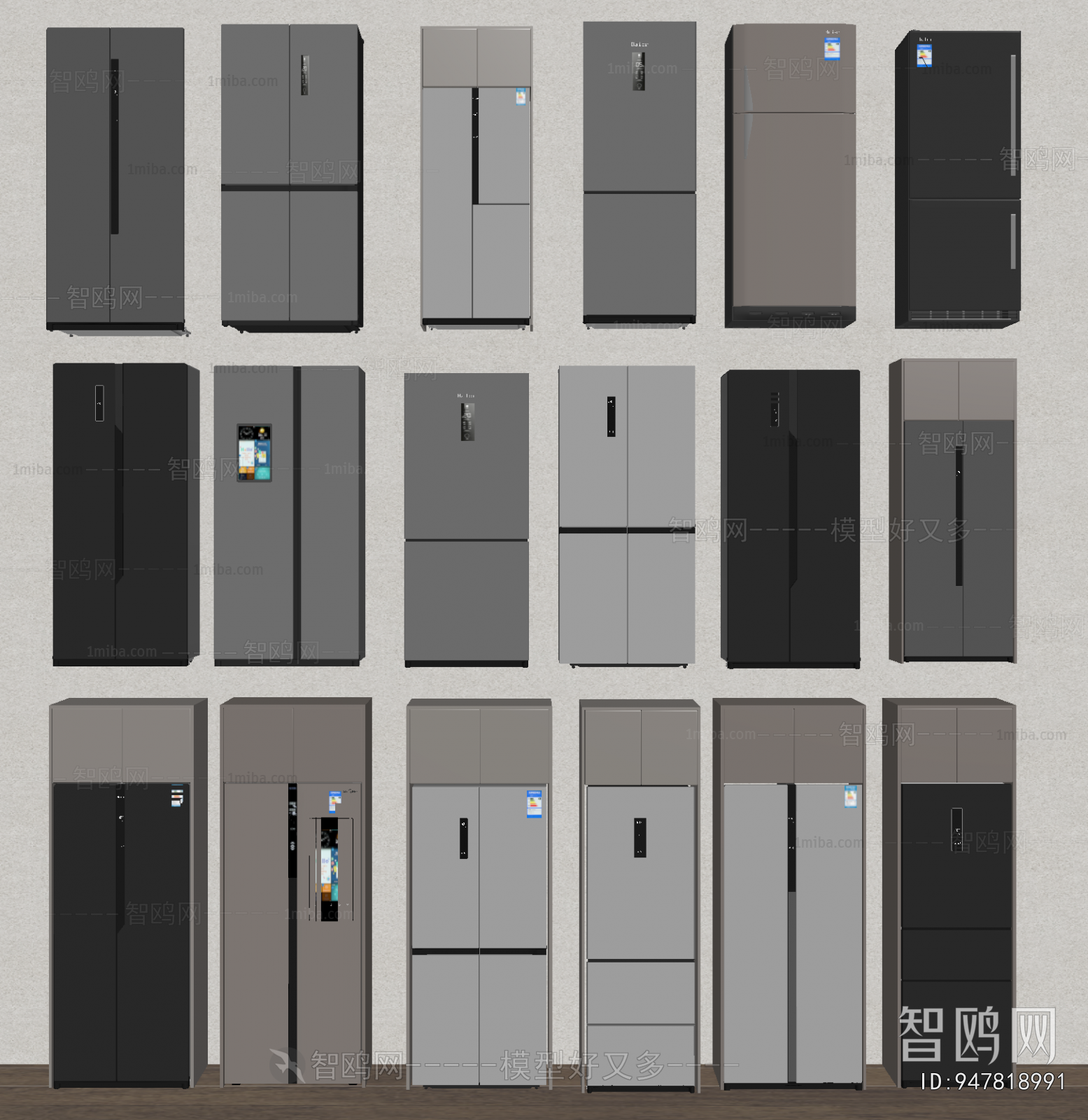 Modern Home Appliance Refrigerator