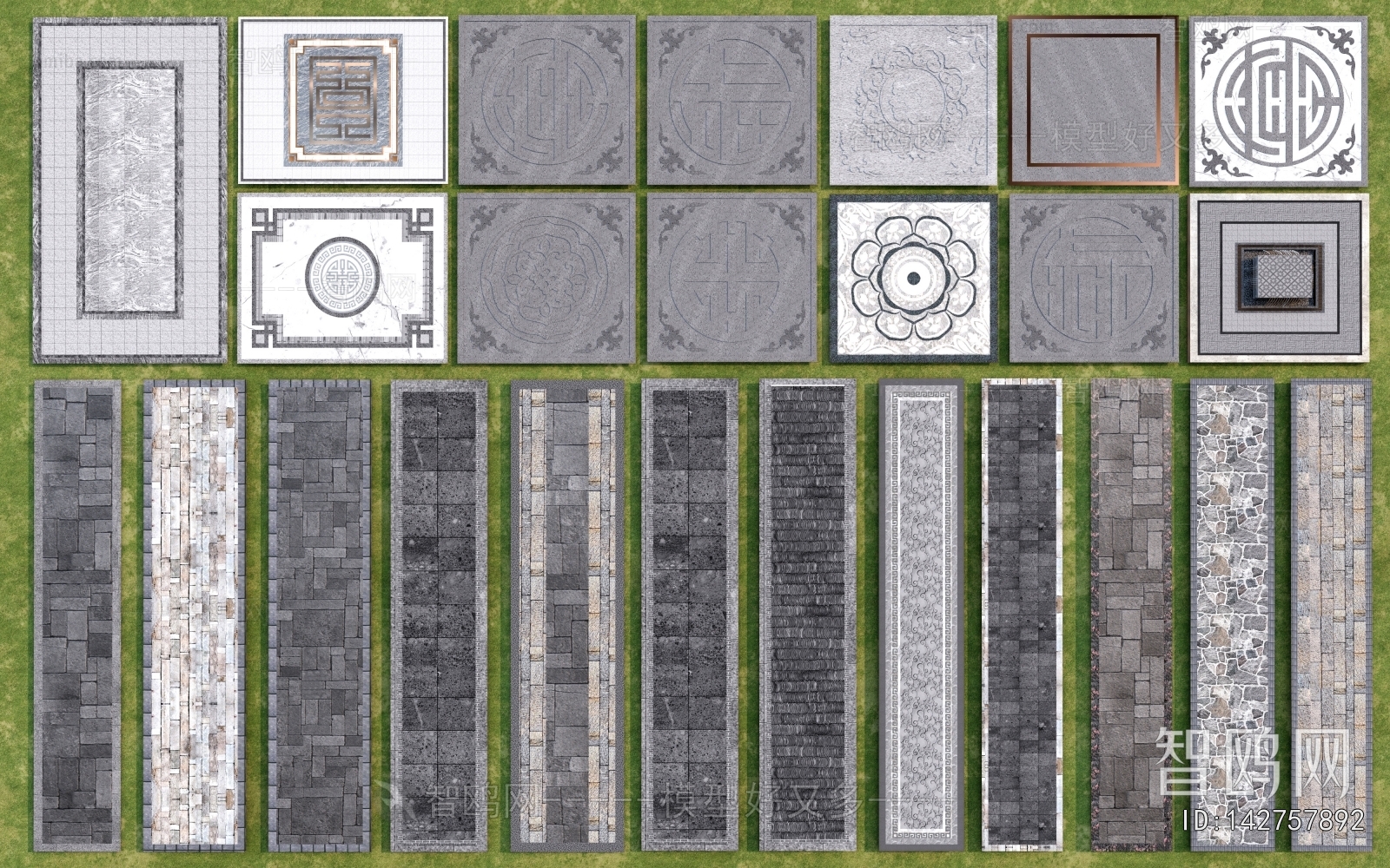 New Chinese Style Garden