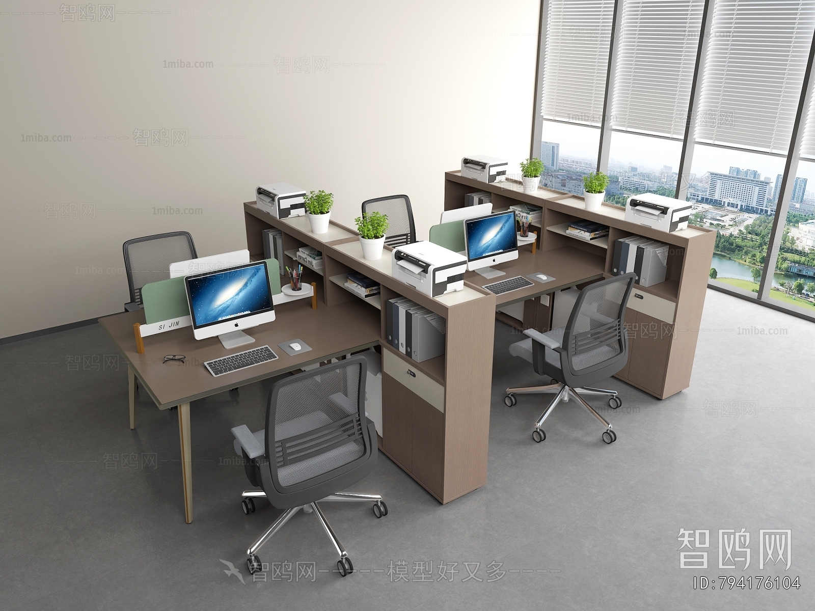 Modern Office Desk And Chair