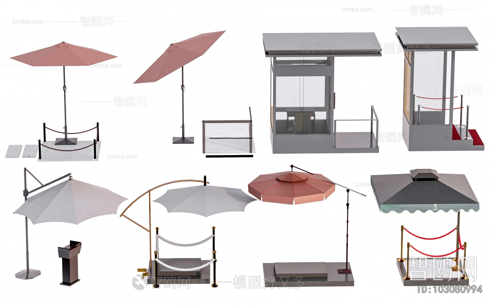 Modern Security Booth