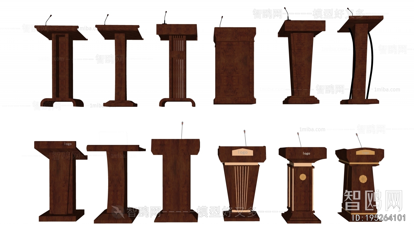 Modern Rostrum/Lecture Table