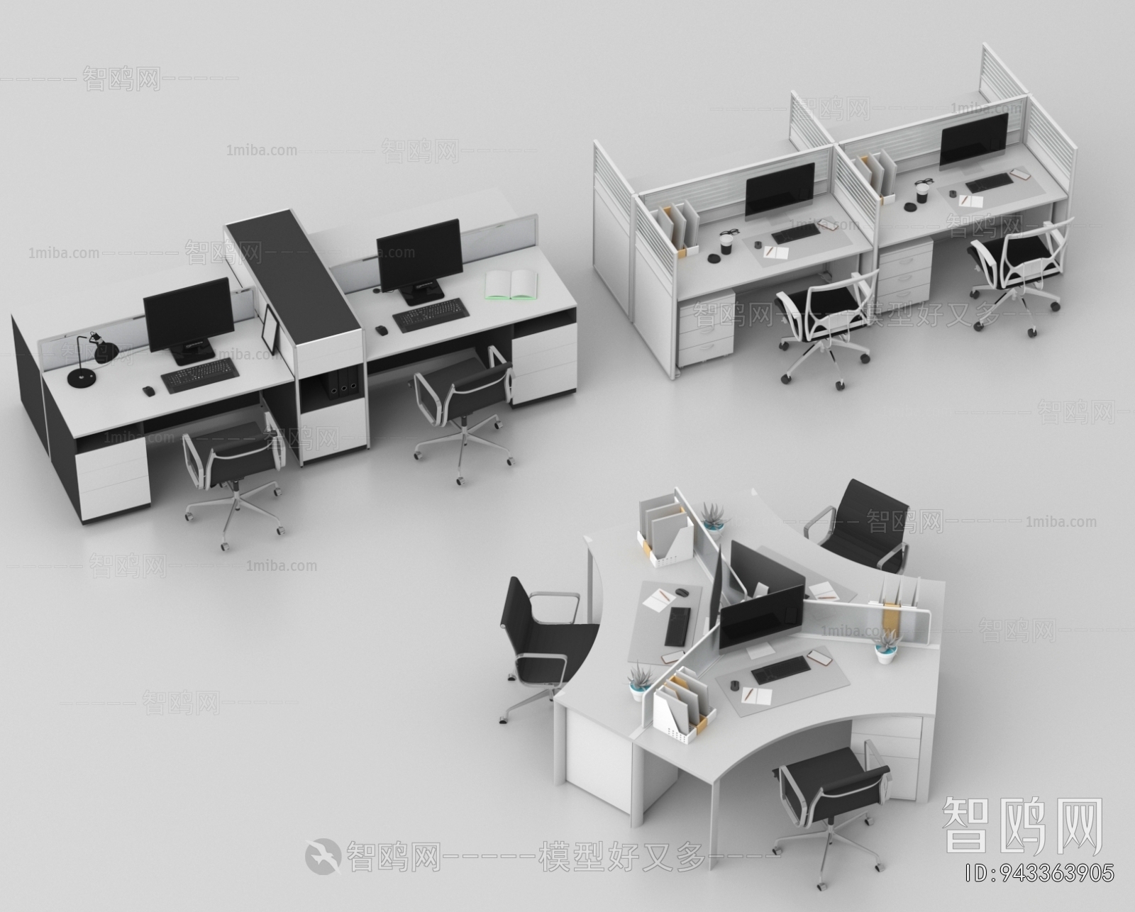 Modern Office Desk And Chair
