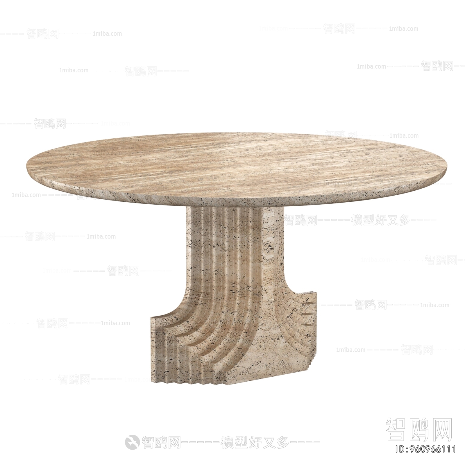 Modern Dining Table