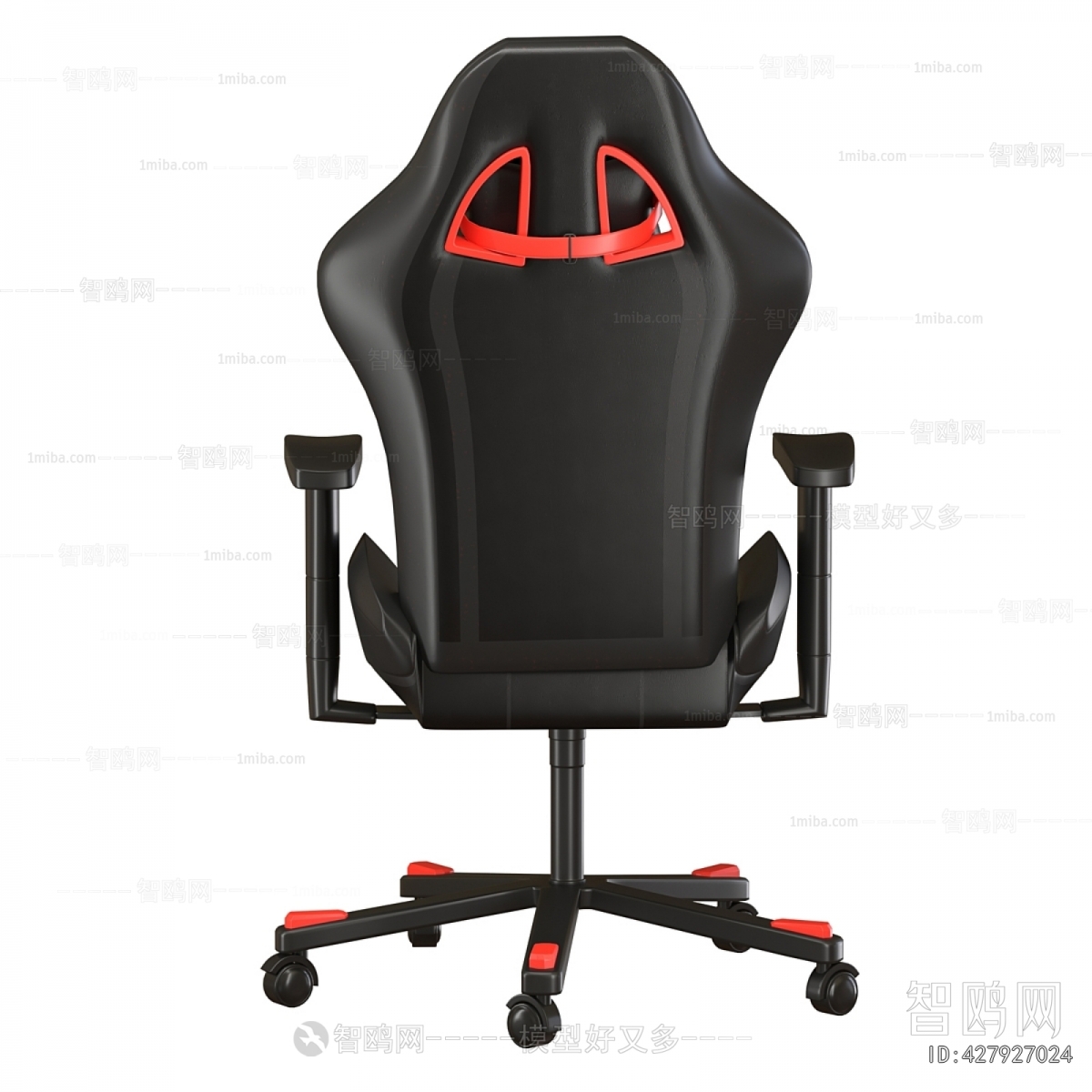 Modern Office Chair